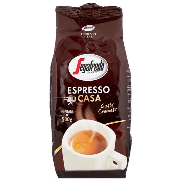 Кофе в зернах Segafredo Espresso Casa