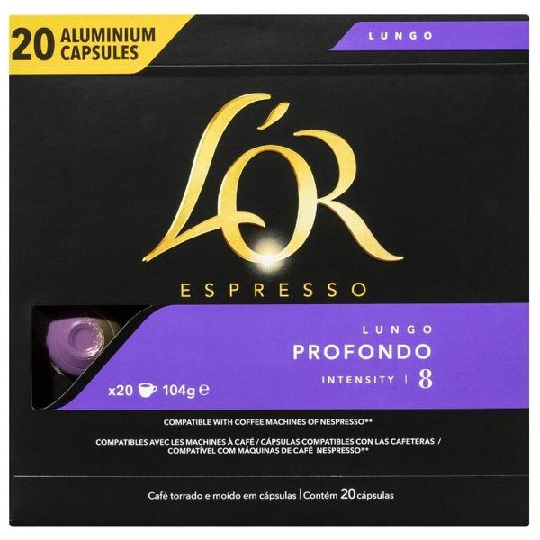 Кофе в капсулах L'OR Espresso Lungo Profondo (20 капс.)