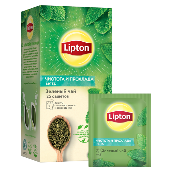 Чай зеленый Lipton чистота и прохлада чай с мятой в пакетиках