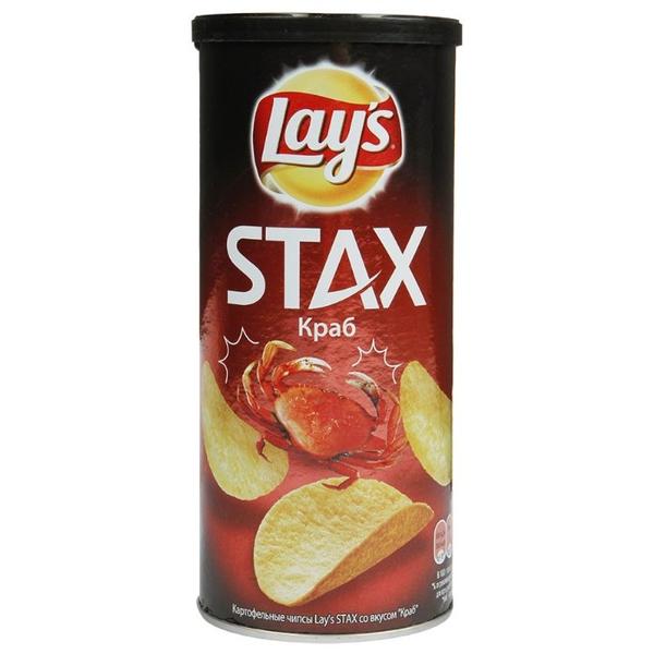 Чипсы Lay's Stax картофельные Краб