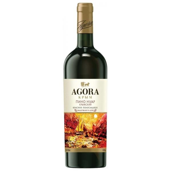 Вино Agora Crimean Pinot Noir, 0.75 л