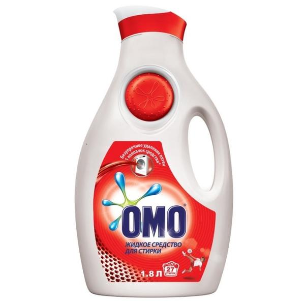 Жидкость для стирки OMO универсальное