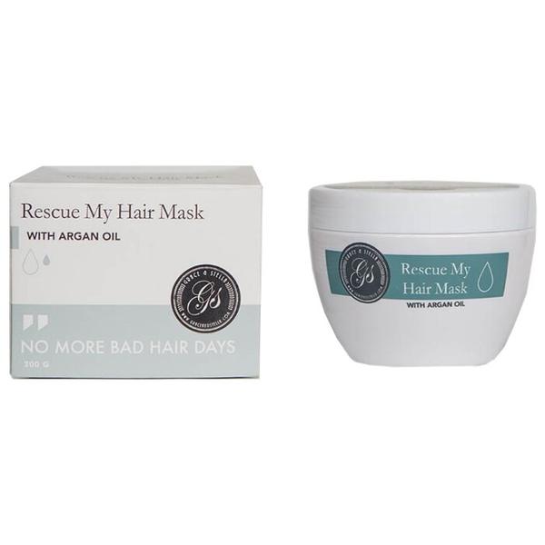 Grace & Stella Спасительная маска для волос с маслом арганы Rescue My Hair Mask