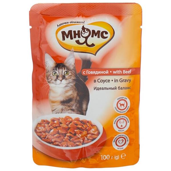 Корм для стерилизованных кошек Мнямс для профилактики МКБ, с говядиной 100 г (кусочки в соусе)