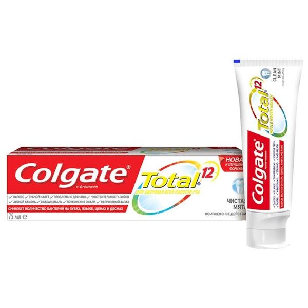 Зубная паста Colgate Total 12 Чистая Мята комплексная антибактериальная