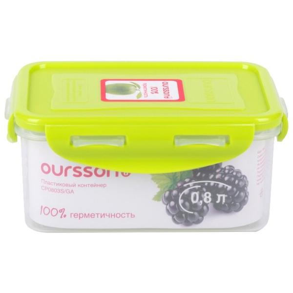 Oursson Контейнер CP0803S