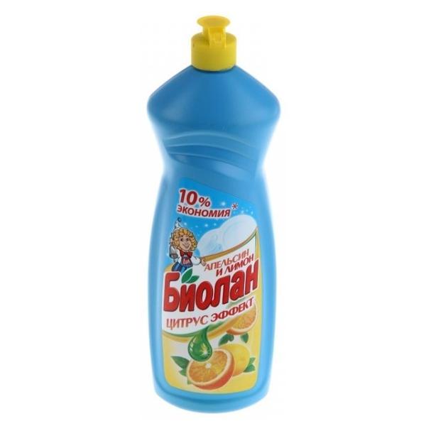 Биолан Средство для мытья посуды Апельсин и лимон