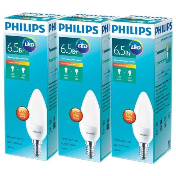 Упаковка светодиодных ламп 3 шт Philips Essential LED 2700К, E14, B38, 6.5Вт
