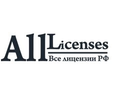 licenses-all.ru