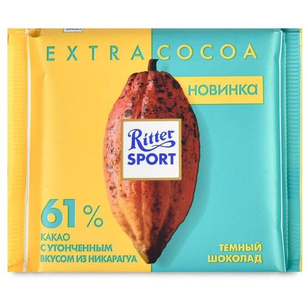 Шоколад Ritter Sport Extra Cocoa темный из Никарагуа 61% какао