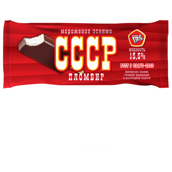 Мороженое Фабрика Грёз пломбир СССР Эскимо 60 г