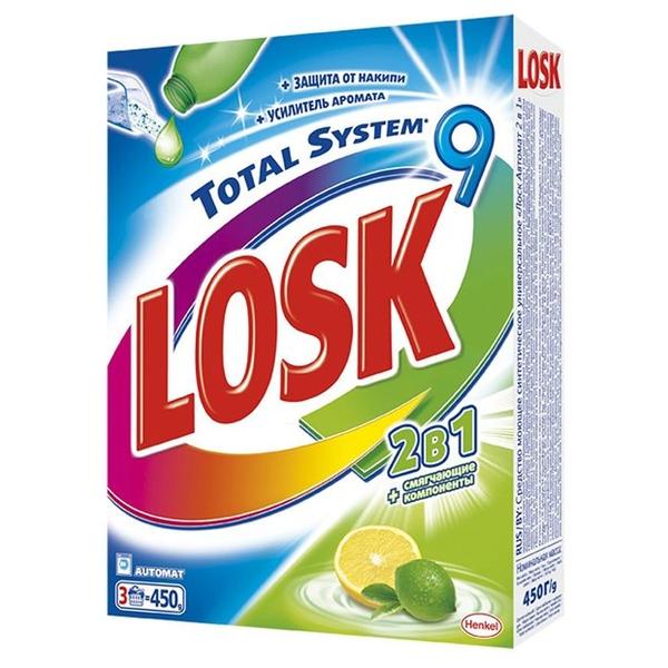 Стиральный порошок Losk Total System 9 2в1 Лимон (автомат)