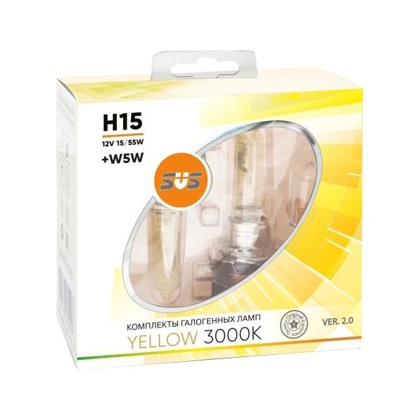 Лампа автомобильная галогенная SVS Yellow 3000K 12V H15 15/55W+W5W VER.2.0 2 шт.