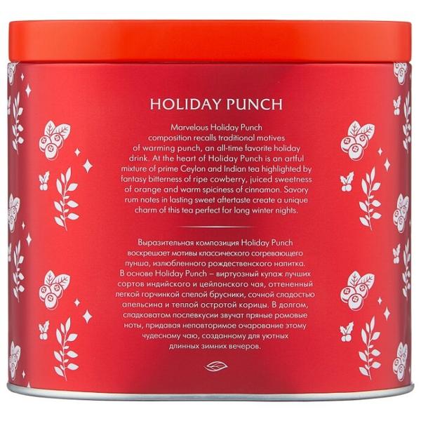 Чай черный Tess Holiday tea collection Holiday punch