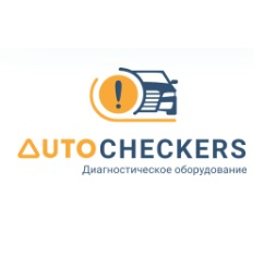 Autocheckers интернет-магазин