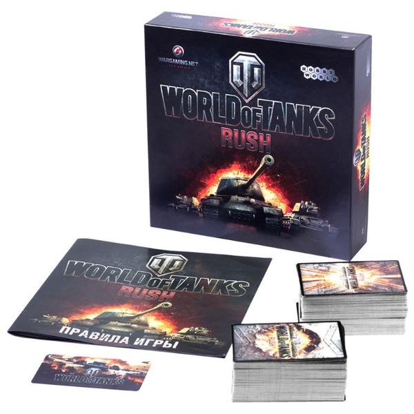 Настольная игра HOBBY WORLD World of Tanks: Rush (2е изд-е.)