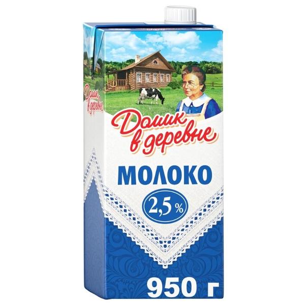 Молоко Домик в деревне ультрапастеризованное 2.5%, 0.925 л
