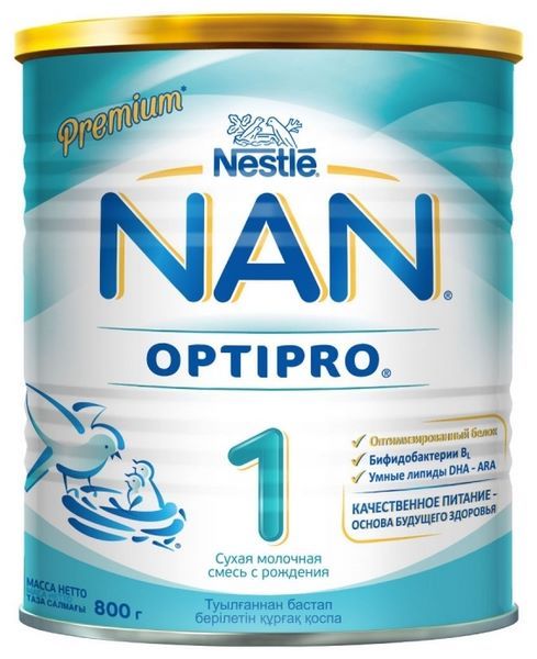 NAN (Nestlé) 1 Optipro (с рождения) 800 г