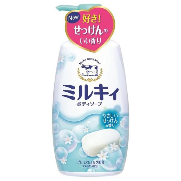 Мыло жидкое Cow Brand Bouncia с аминокислотами шелка и ароматом белых цветов