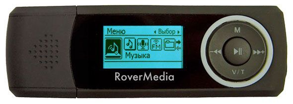 RoverMedia Aria C20 4Gb