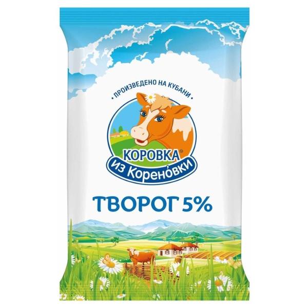 Коровка из Кореновки Творог 5%, 180 г