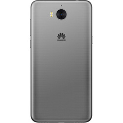 Huawei Y5 2017 3G (серый)