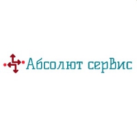 Компания Абсолют сервис