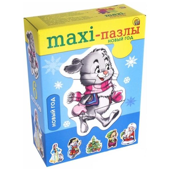 Набор пазлов Рыжий кот Maxi Новый год (ПМ-7623)