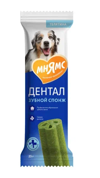 Лакомство Мнямс ДЕНТАЛ для собак "Зубные спонжи" с эвкалиптом и телятиной 25г