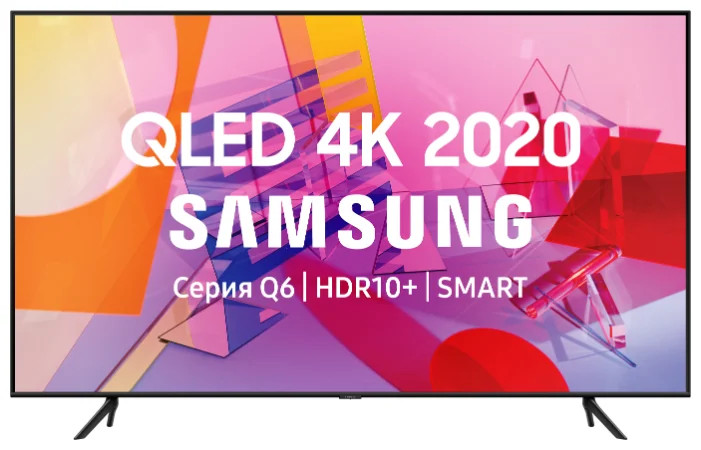 Samsung QE55Q60TAU (2020)