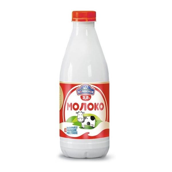 Молоко Полевское пастеризованное 3.2%, 0.9 л
