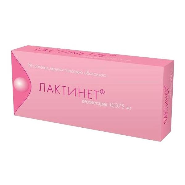 Лактинет-Рихтер таб. п/о плен. 0,075 мг №28