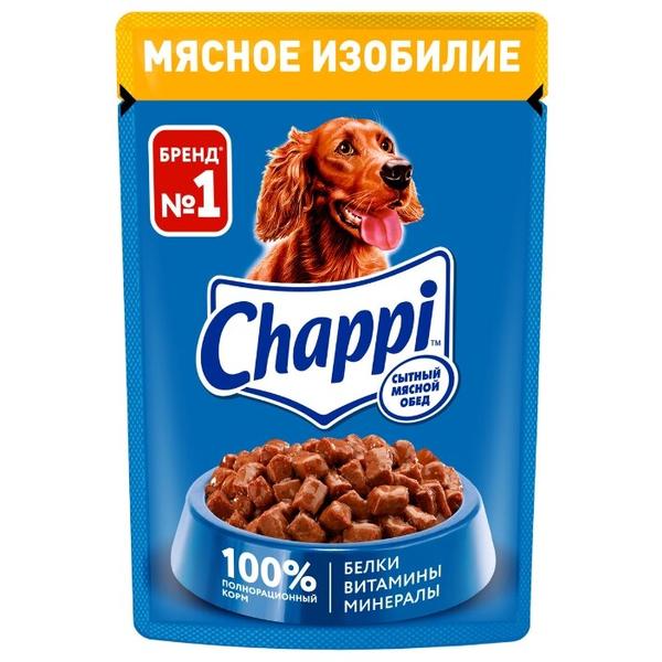 Корм для собак Chappi Мясное изобилие