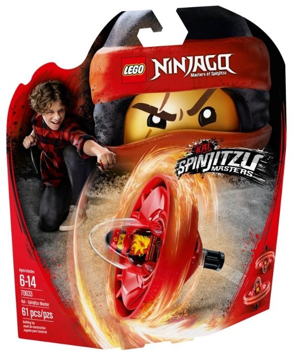 LEGO Ninjago 70633 Кай — мастер Кружитцу