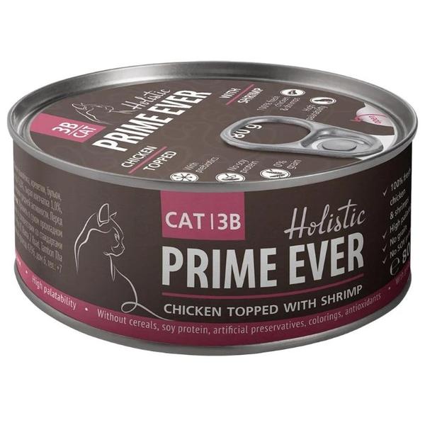 Корм для кошек Prime Ever 3B Цыпленок с креветками в желе