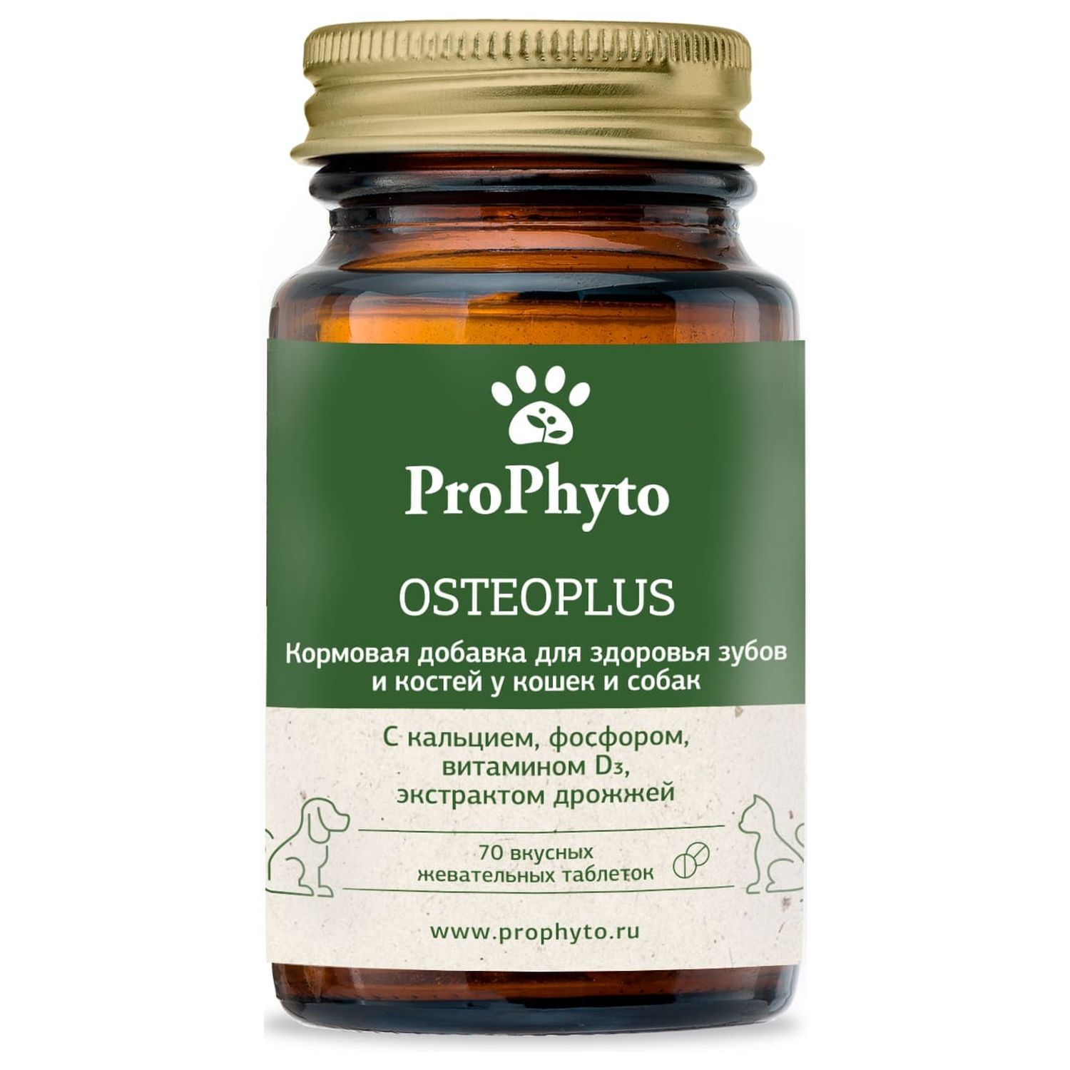 ProPhyto Остеоплюс