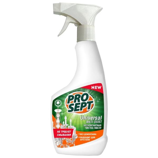 Спрей PROSEPT Universal Anti-dust для бесконтактной чистки люстр