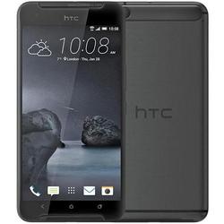 HTC One X9 Dual Sim (серый карбон)