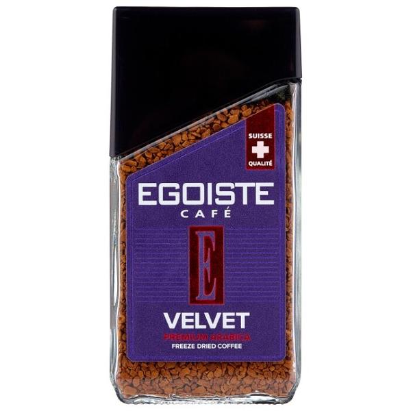 Кофе растворимый Egoiste Velvet, стеклянная банка