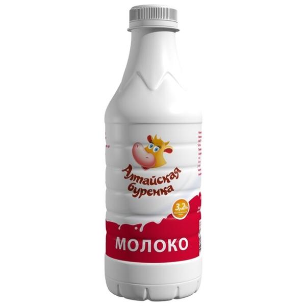 Молоко Алтайская Буренка пастеризованное 3.2%, 0.85 кг