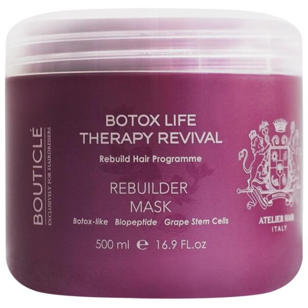Bouticle Botox Life Therapy Revival Маска восстанавливающая для химически поврежденных волос Rebuilder Mask