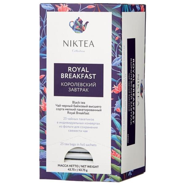 Чай черный Niktea Royal breakfast в пакетиках
