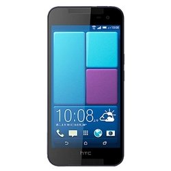 HTC Butterfly 2 16Gb LTE (синий)