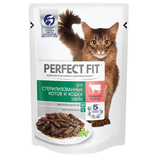 Корм для стерилизованных кошек Perfect Fit для профилактики МКБ, с говядиной 85 г (кусочки в соусе)