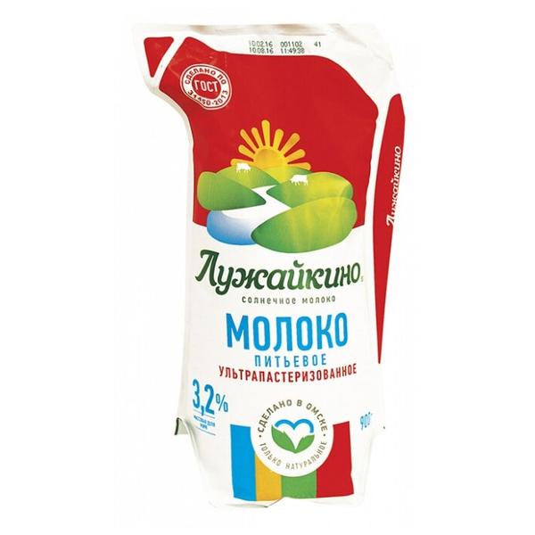 Молоко Лужайкино ультрапастеризованное 3.2%, 0.9 л