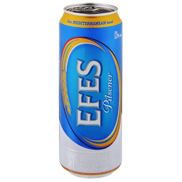 Пиво светлое Efes Pilsener 0.45 л