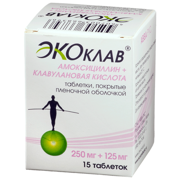 Экоклав таб. п/о плен. 250 мг+125 мг №15