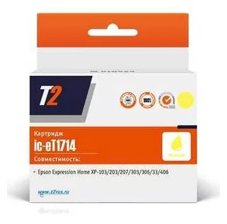 T2 IC-ET1714, совместимый