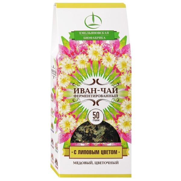 Чайный напиток травяной Емельяновская биофабрика Иван-чай с липовым цветом