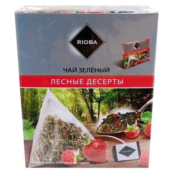 Чай зеленый Rioba лесные десерты